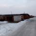 ГСК № 354 в городе Череповец