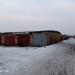 ГСК № 390 в городе Череповец
