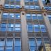 257 Park Avenue South in New York City, New York city