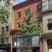 33 East 20th Street in New York City, New York city