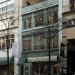 41 East 20th Street in New York City, New York city