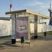 Автобусная остановка «Вербная улица» в городе Москва