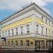 Представительство Ульяновской области в Москве в городе Москва