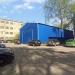 Административно-хозяйственный отдел МАИ в городе Москва