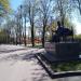 Памятник Петру Гулак-Артемовскому в городе Харьков