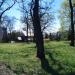 Greenhouse of University Botanical Garden (en) в городе Харьков