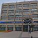 Сквер ТАСС в городе Москва