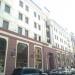 Здание банка «ВТБ» в городе Москва