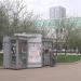 Киоск «Пресса» в городе Москва