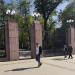 Ворота сада «Аквариум» в городе Москва