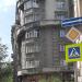 Винный супермаркет «Ароматный мир» в городе Москва