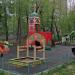 Снесённая детская игровая площадка в городе Москва