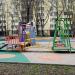 Детская площадка в городе Москва