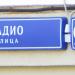 Театрально-художественный колледж № 60 – филиал в городе Москва