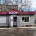Пункт выдачи заказов онлайн-мегамаркета OZON в городе Хабаровск