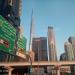 Il PRIMO by Emaar (en) في ميدنة مدينة دبــيّ 