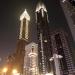 Ghaya Residence Tower (en) في ميدنة مدينة دبــيّ 