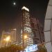 Rolex Tower (en) في ميدنة مدينة دبــيّ 