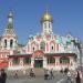 Территория собора Казанской иконы Божией Матери на Красной площади в городе Москва
