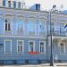 Посольство Эквадора в городе Москва