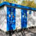 Трансформаторная подстанция ТП-31391 в городе Москва