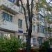 3-я Хорошёвская ул., 5 корпус 1 в городе Москва