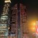 Carlton Downtown Hotel (en) في ميدنة مدينة دبــيّ 