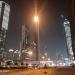 48 Burj Gate (en) في ميدنة مدينة دبــيّ 