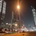 Burj Khalifa / Dubai Mall Metro Station - Red Line (en) في ميدنة مدينة دبــيّ 
