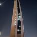 48 Burj Gate (en) في ميدنة مدينة دبــيّ 