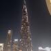 برج خليفة في ميدنة مدينة دبــيّ 