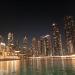 Burj Residence (en) في ميدنة مدينة دبــيّ 