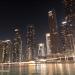 Il PRIMO by Emaar (en) في ميدنة مدينة دبــيّ 
