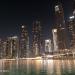 GRANDE by Emaar (en) في ميدنة مدينة دبــيّ 