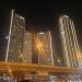 Downtown Views (en) في ميدنة مدينة دبــيّ 