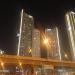 Downtown Views 2 (en) في ميدنة مدينة دبــيّ 