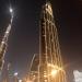 Kempinski The Boulevard Dubai (en) في ميدنة مدينة دبــيّ 