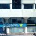 Comercial Bank Of Dubai (en) في ميدنة مدينة دبــيّ 