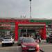 Супермаркет EuroSpar в городе Москва