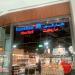 Market «CarreFool» (en) في ميدنة مدينة دبــيّ 