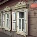 Октябрьская ул., 58 в городе Калуга