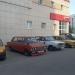 Южнобутовская ул., 70 в городе Москва