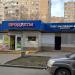 Ключевая ул., 10 корпус 3 в городе Москва