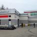 Автосервис «Антикор.РФ» в городе Москва