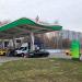 АЗС «Татнефть» № 51 в городе Москва