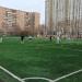 Футбольное поле в городе Москва