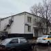 Объединённая диспетчерская ОДС-1 ГБУ «Жилищник района Марьино» в городе Москва