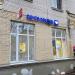 1-й В квартал Москворечья в городе Москва