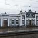 Железнодорожный вокзал станции Графская в городе Воронеж