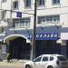 Магазин «Стоклайн» в городе Калуга
